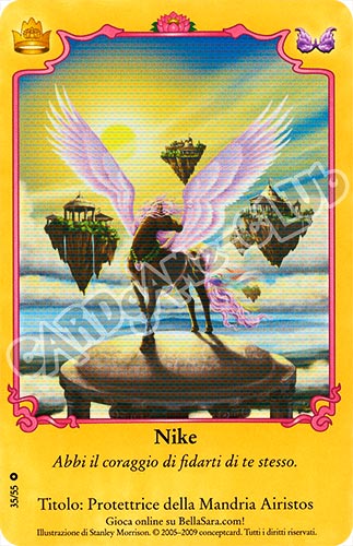 Royalty S35/55 Nike extra rara foil (IT) -NEAR MINT-