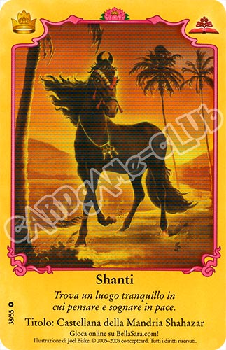 Royalty S38/55 Shanti extra rara foil (IT) -NEAR MINT-