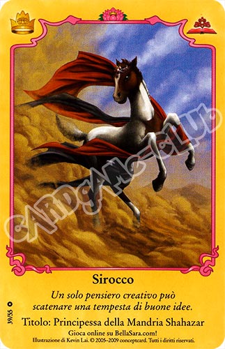 Royalty 39/55 Sirocco comune (IT) -NEAR MINT-