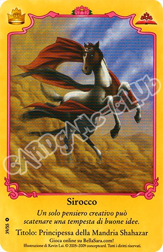 Royalty S39/55 Sirocco extra rara foil (IT) -NEAR MINT-