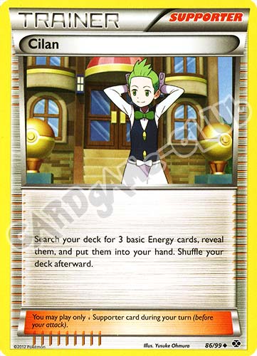 086 / 099 Cilan non comune (EN) -NEAR MINT-