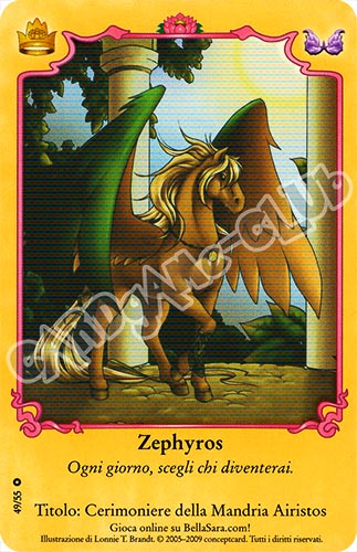 Royalty S49/55 Zephyros extra rara foil (IT) -NEAR MINT-