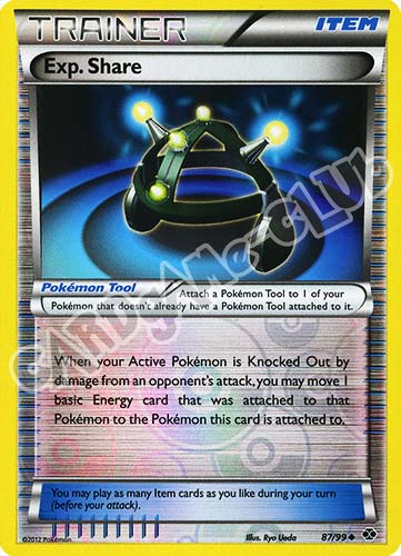 087 / 099 Exp. Share non comune foil reverse (EN) -NEAR MINT-