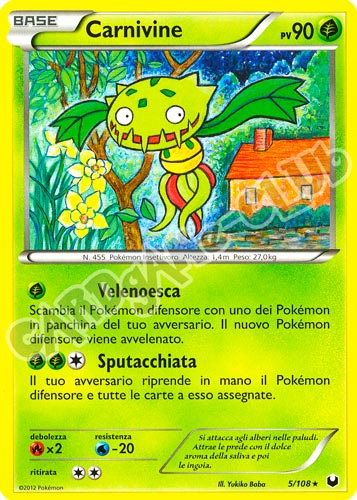 005 / 108 Carnivine rara (IT)  -GOOD-