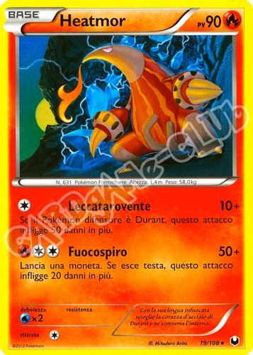 019 / 108 Heatmor rara (IT)  -GOOD-
