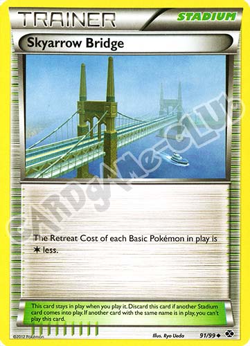 091 / 099 Skyarrow Bridge non comune (EN) -NEAR MINT-