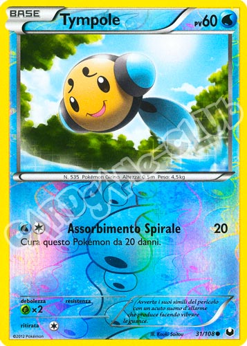 031 / 108 Tympole comune foil reverse (IT) -NEAR MINT-