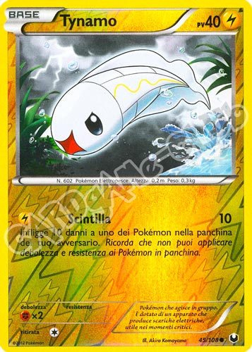 045 / 108 Tynamo comune foil reverse (IT) -NEAR MINT-