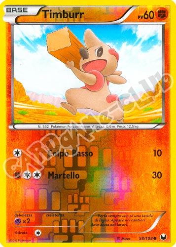 058 / 108 Timburr comune foil reverse (IT)  -PLAYED-