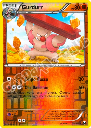 059 / 108 Gurdurr non comune foil reverse (IT) -NEAR MINT-