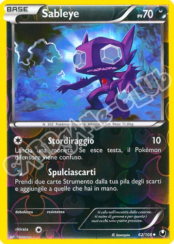 062 / 108 Sableye non comune foil reverse (IT) -NEAR MINT-