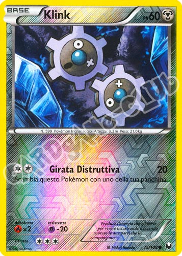 075 / 108 Klink comune foil reverse (IT) -NEAR MINT-