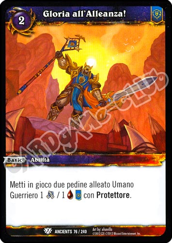 Gloria all'Allenaza! comune (IT) -NEAR MINT-