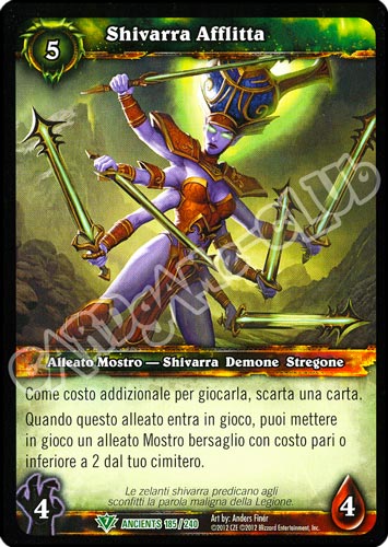 Shivarra Afflitta non comune (IT) -NEAR MINT-