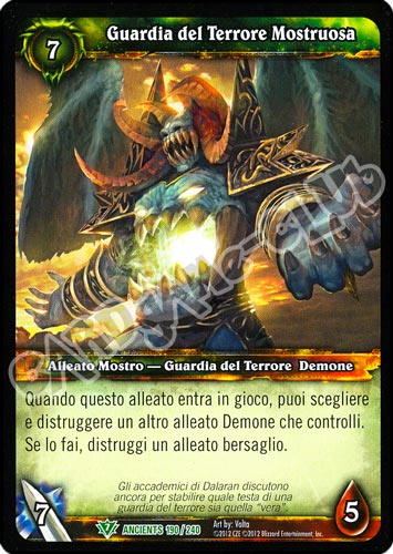 Guardia del Terrore Mostruosa non comune (IT) -NEAR MINT-