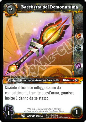 Bacchetta del Demonanima comune (IT) -NEAR MINT-