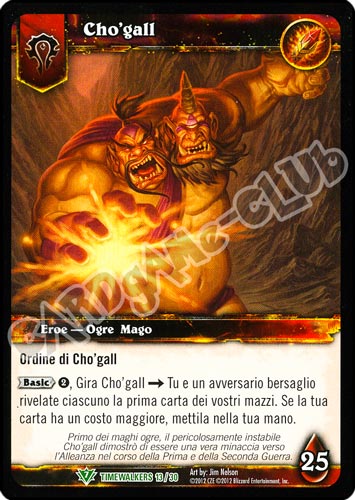 Cho'gall non comune (IT) -NEAR MINT-