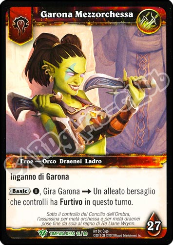 Garona Mezzorchessa non comune (IT) -NEAR MINT-