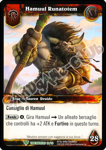 Hamuul Runatotem non comune (IT) -NEAR MINT-