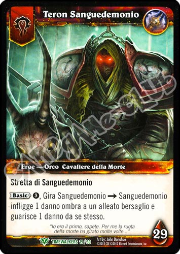 Teron Sanguedemonio non comune (IT) -NEAR MINT-