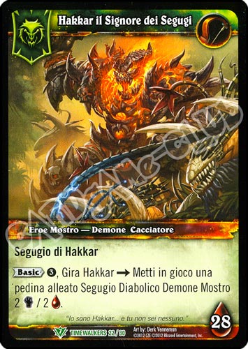 Hakkar il Signore dei Segugi non comune (IT) -NEAR MINT-