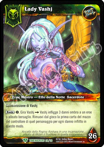 Lady Vashj non comune (IT) -NEAR MINT-