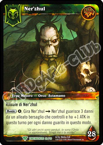 Ner'zhul non comune (IT) -NEAR MINT-