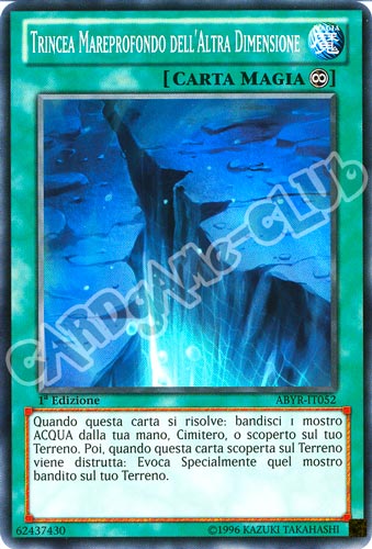 ABYR-IT052 Trincea Mareprofondo dell'Altra Dimensione comune 1a Edizione (IT) -NEAR MINT-