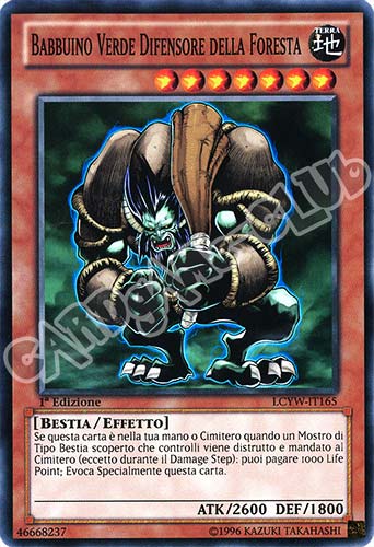 LCYW-IT165 Babbuino Verde Difensore della Foresta comune 1a Edizione (IT) -NEAR MINT-