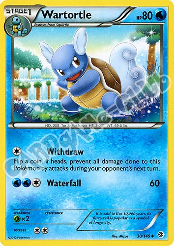 030 / 149 Wartortle non comune (EN) -NEAR MINT-