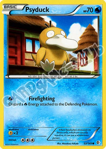 033 / 149 Psyduck comune (EN) -NEAR MINT-
