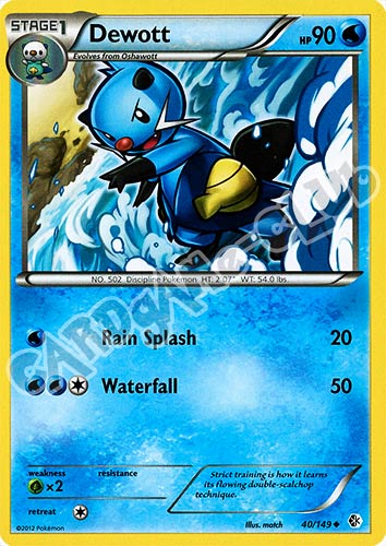 040 / 149 Dewott non comune (EN) -NEAR MINT-