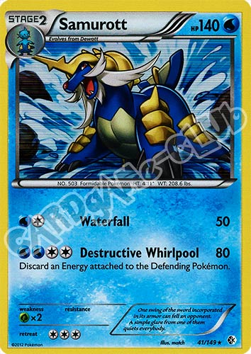 041 / 149 Samurott rara foil (EN) -NEAR MINT-