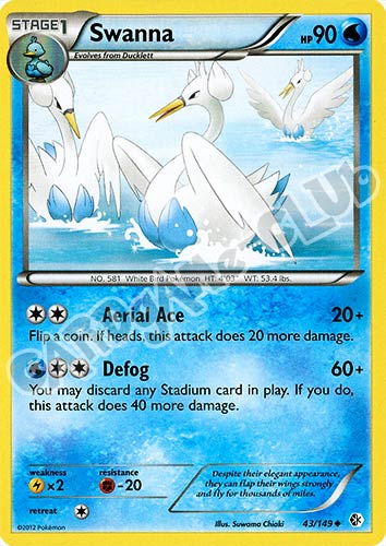 043 / 149 Swanna non comune (EN) -NEAR MINT-