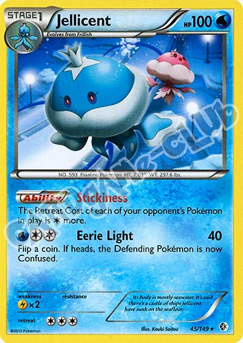 045 / 149 Jellicent rara (EN) -NEAR MINT-
