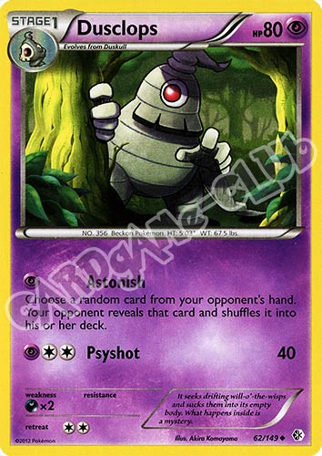 062 / 149 Duscolps non comune (EN) -NEAR MINT-