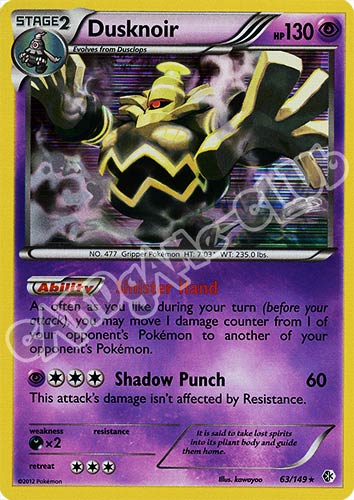 063 / 149 Dusknoir rara foil (EN) -NEAR MINT-