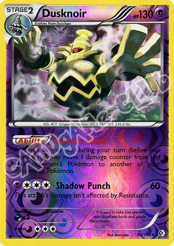 063 / 149 Dusknoir rara foil reverse (EN) -NEAR MINT-