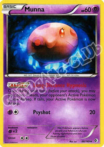 068 / 149 Munna non comune (EN) -NEAR MINT-