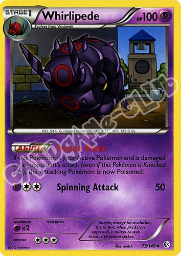 073 / 149 Whirlipede non comune (EN) -NEAR MINT-