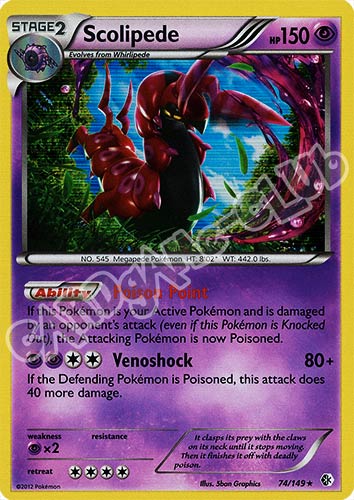 074 / 149 Scolipede rara foil (EN) -NEAR MINT-