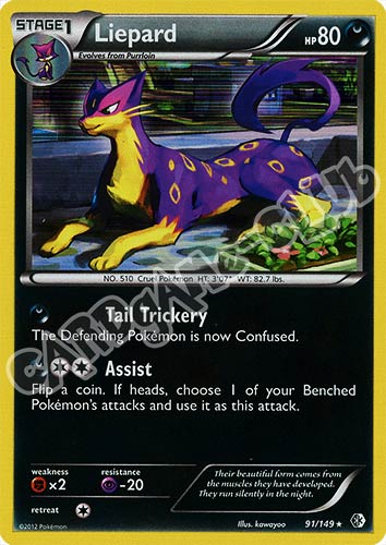091 / 149 Liepard rara foil (EN) -NEAR MINT-