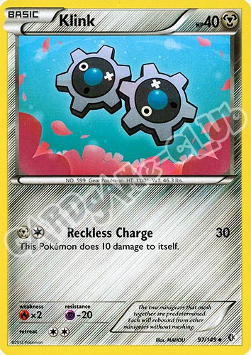 097 / 149 Klink non comune (EN) -NEAR MINT-