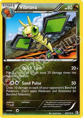 098 / 149 Vibrava non comune (EN) -NEAR MINT-