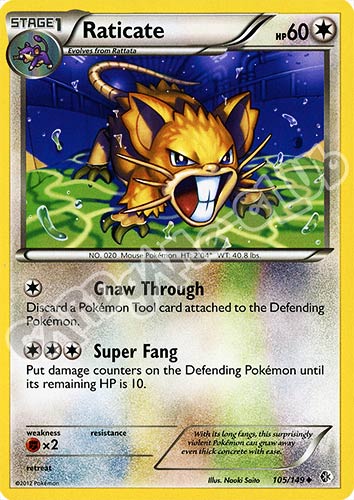 105 / 149 Raticate non comune (EN) -NEAR MINT-