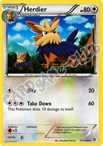 121 / 149 Herdier non comune (EN) -NEAR MINT-