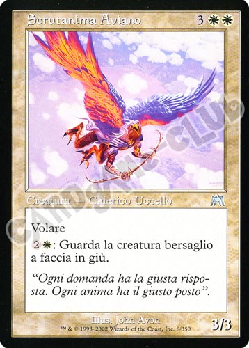 008 / 350 Scrutanima Aviano non comune (IT) -NEAR MINT-