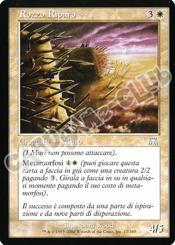 017 / 350 Rozzo Riparo non comune (IT) -NEAR MINT-