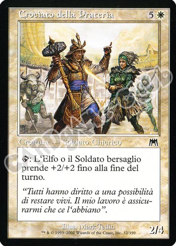 032 / 350 Crociato della Prateria comune (IT) -NEAR MINT-