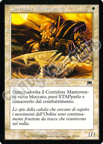 035 / 350 Corridore Mantovento comune (IT) -NEAR MINT-